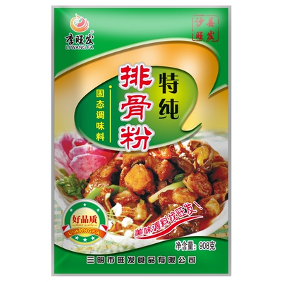 李旺发特纯排骨粉炸烤鸡翅调料