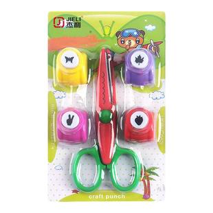 蝴蝶爱心儿童手工五角星压花器全套套装幼儿园diy省力压花器模具卡纸印花打孔机星星图案卡纸大波浪花边剪刀