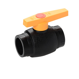 pe球阀热熔活接钢芯阀门开关接头20 4分25 32塑料自来给水管配件