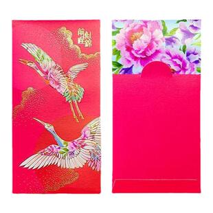 2027年羊年红包创意个性浮雕烫金利是封高档定制