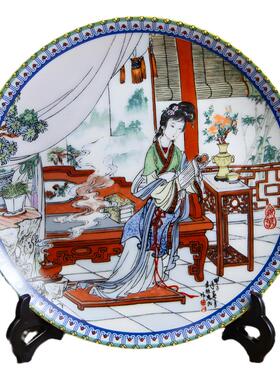 景德镇老厂货瓷器红楼梦瓷盘迎春