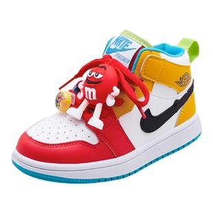 儿童运动鞋M豆aj鸳鸯鞋2025春秋新款高帮板鞋女童鞋子男童鞋潮牌