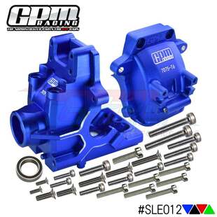 RC仿真模型赛车1/84WDSLEDGE雪橇7075-T6前后通用波箱壳四驱车