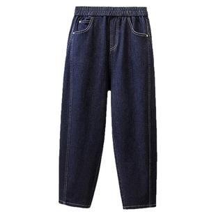 大码哈伦牛仔裤女2025秋季新款中老年胖妈妈装宽松百搭高腰休闲裤