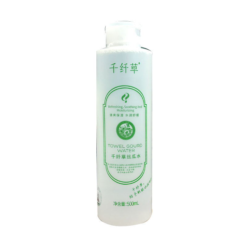 千纤草丝瓜水清爽保湿化妆爽肤水