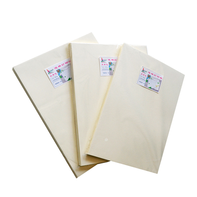 a5米黄纸A480g120g100克米黄色道林纸b5书刊纸护眼纸印刷打印纸a3