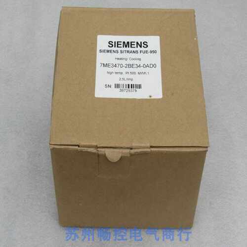 议价全新SIEMENS热量表能量计算器 7ME3470-2BE34-0AD0 现货FUE-9