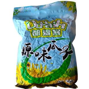新货都爱客原味瓜子1Kg袋装精选葵花籽新疆特产零食坚果炒货