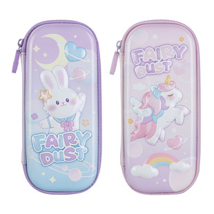 晨光小学生EVA笔袋女孩子日系高颜值大容量文具盒男女生版黑科技网红铅笔盒拉链款儿童双层多功能创意可爱风