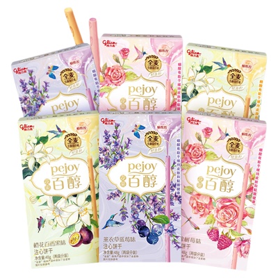 百醇单盒小吃口味夹心饼干棒花果