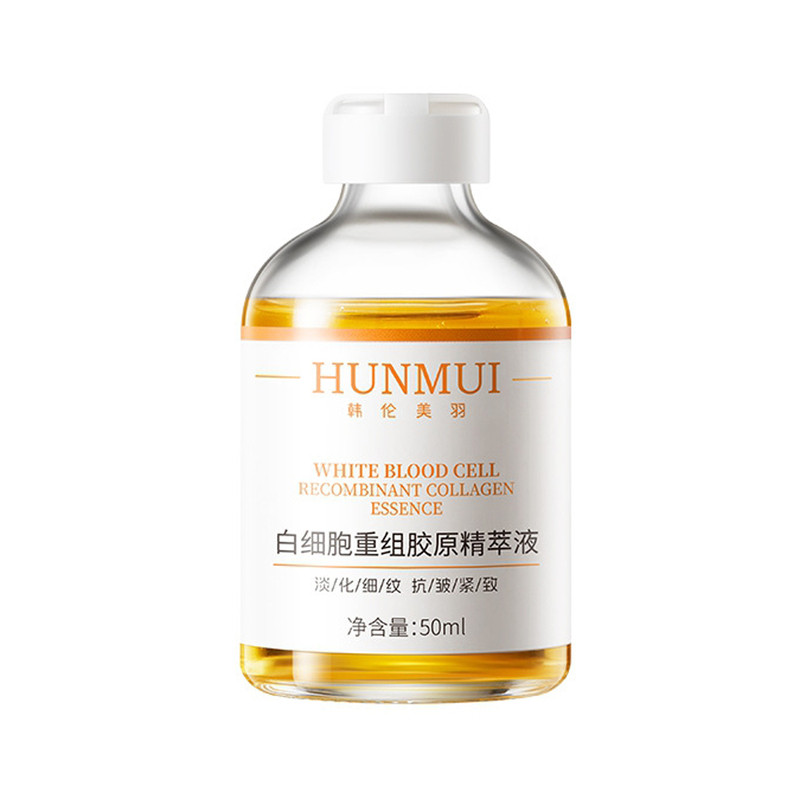 韩伦美羽白细胞重组胶原精萃2瓶