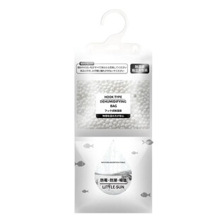 除湿袋干燥剂大包吸湿包防潮防霉宿舍学生可挂式室内衣柜吸水家用