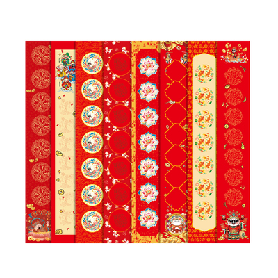 2026年新款文创手写书法空白春联