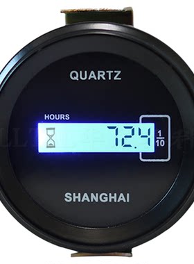 通用型计时器小时计工程仪表包邮