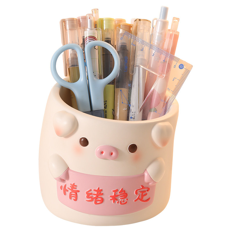 可爱小猪笔筒摆件办公室工位情绪稳定神器装饰品桌面好物生日礼品