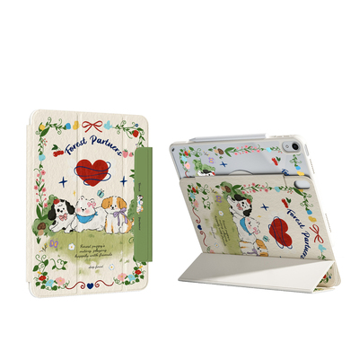 【清新】iPadPro磁吸拆分保护壳