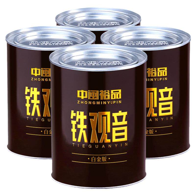 三共礼盒罐装中闽一品铁观音茶叶