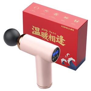 康佳迷你筋膜枪肌肉按摩器mini男女生多功能颈膜抢放松肌膜仪电动