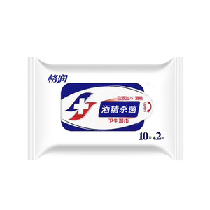 酒精消毒杀菌湿巾婴儿学生便携装