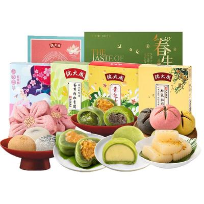 上海礼盒沈大成糕点特产
