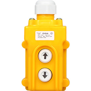 微动行程开关按钮单相电机手柄220v倒顺押扣三相380v电机上下开关