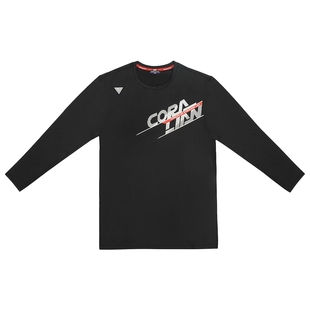 可莱安羽毛球服女套装透气速干男上衣时尚新款韩国秋冬长袖运动服