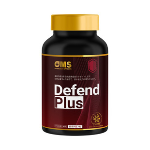 OMS日本进口增加提高提升增强成人免疫力抵抗力体质保健品