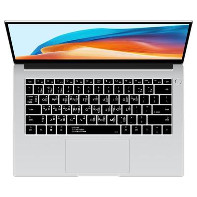 适用于华为matebook14快捷键盘膜