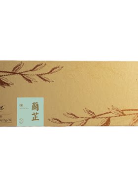 福鼎白茶兰芷礼盒茶饼234g