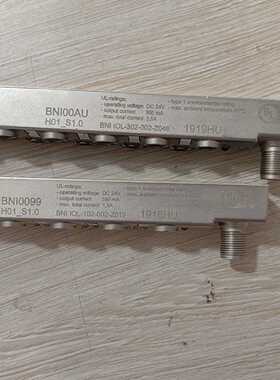 询价-IOL-302-002Z046
