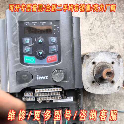 英威腾变频器GD200A004G5R5P4议价维修