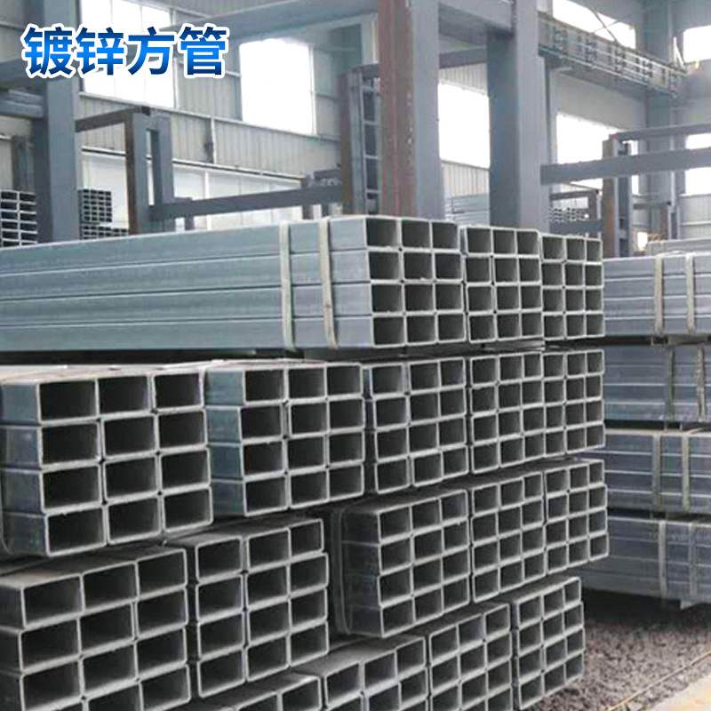 工厂直发镀锌方管 Q235B矩形管大口径厚壁方钢管无缝方管欢迎咨询
