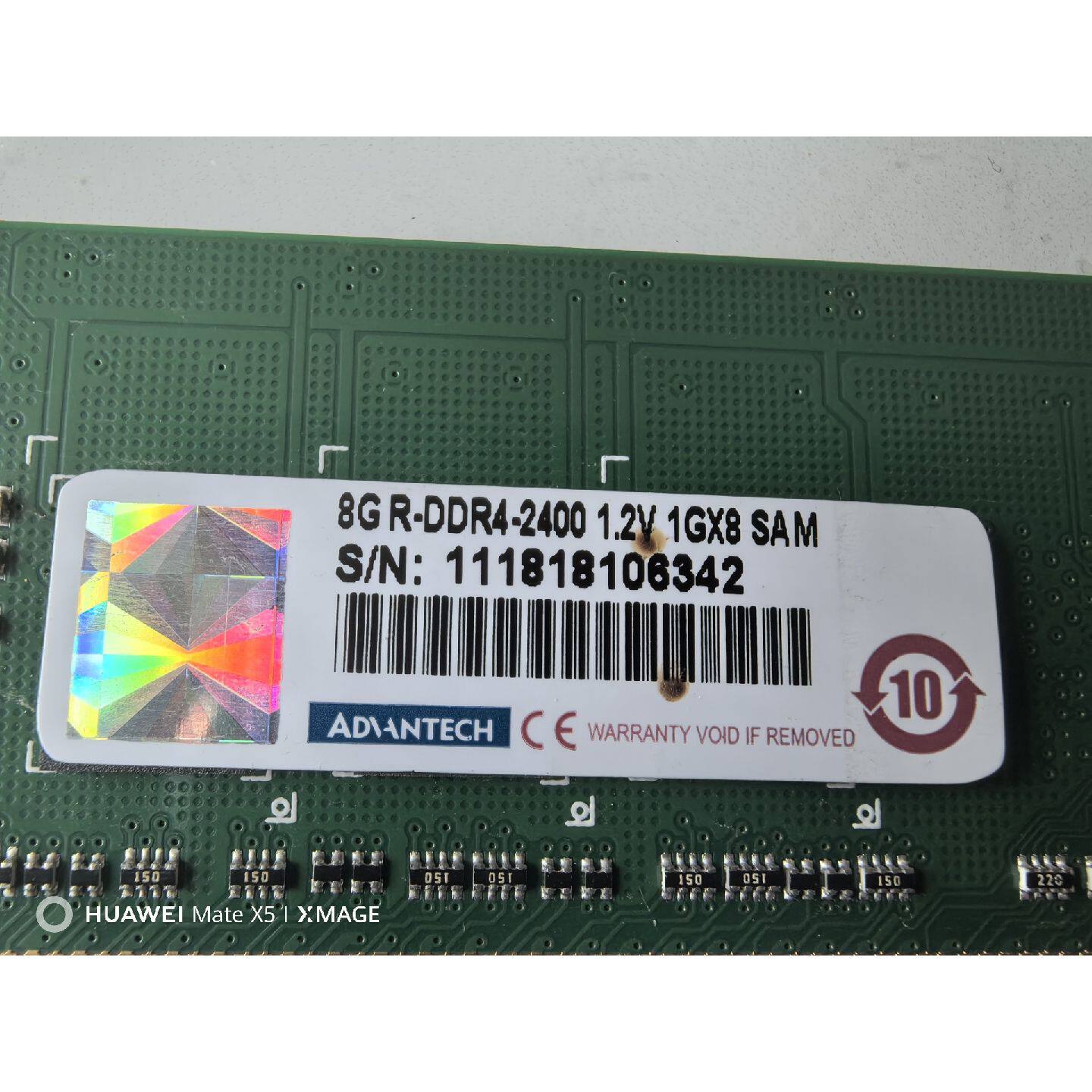 议价可维修研华DDR4内存条型号AQDD4U8GN24SE8