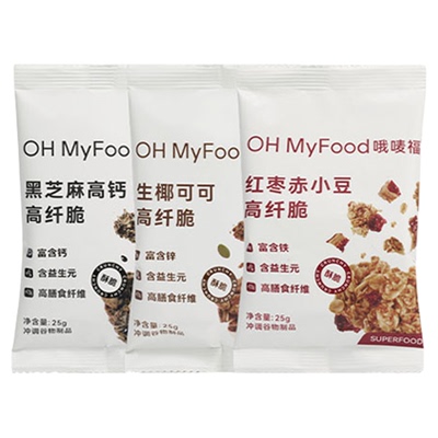 ohmyfood高纤脆营养健康饱腹代餐