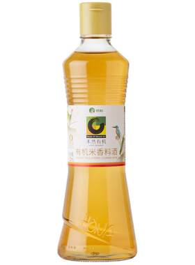 禾然有机糯米料酒500ml家用去腥