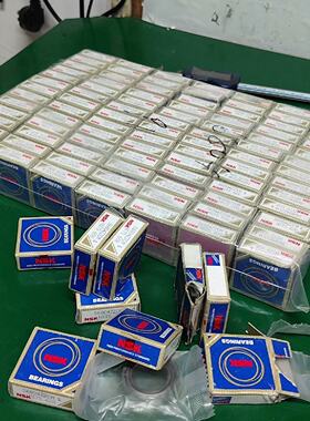 【询价】281.NSK轴承s6804z  100个价适用