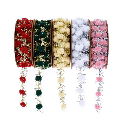 绿色红色亮片毛球DIY彩带