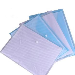 互信透明a4按扣文件袋加厚大容量收纳袋新款小学生中学生补习资料收纳科目分类塑料防水定制试卷考试专用袋a3