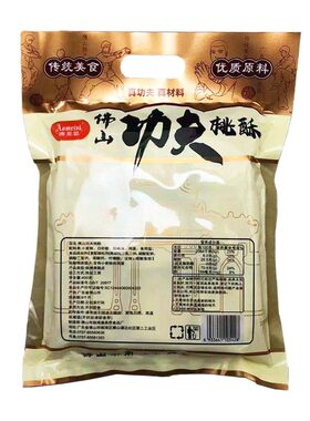 佛山功夫无蔗糖全麦饼干特产桃酥