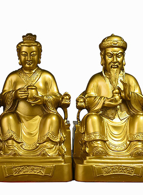 四大家族胡三太爷胡太奶黑老太太