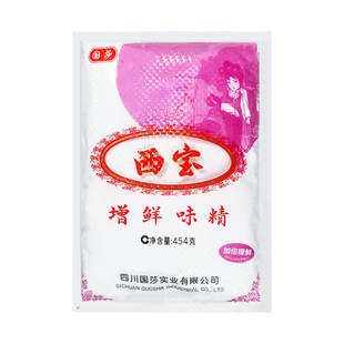 西宝增鲜味精454g/袋包装粉末味精纯速溶细味精餐饮烹饪调味商用