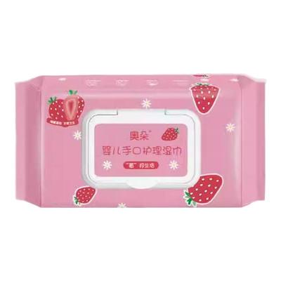 湿巾湿巾纸婴儿手口屁专用大包湿纸巾新生儿家用实惠一整箱量贩装