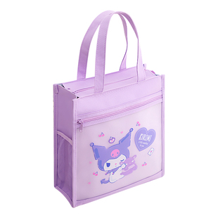 正版三丽鸥库洛米卡通手提袋大容量补习袋小学生手提袋拎书袋女生美术袋一年级女孩补课包学习班作业袋子书袋