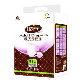 格外亲成人拉拉裤老人尿不湿男女护理60片XL一次性内裤型非纸尿裤