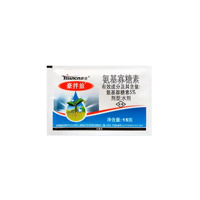 耕芭氨基寡糖素5%钝化病毒病
