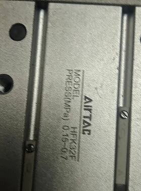 议价Yadeke Die Head Hfk32f Pressure Ran 0.150.7Mpa Disassemb