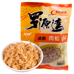 福建肉松罗源湾油酥肉松丝肉松烘培寿司早餐猪肉松儿童辅食250g