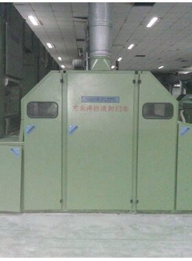 郑纺机恒天重工经纬纺机清花机梳棉机纺织配件纺机配件FA221B 梳