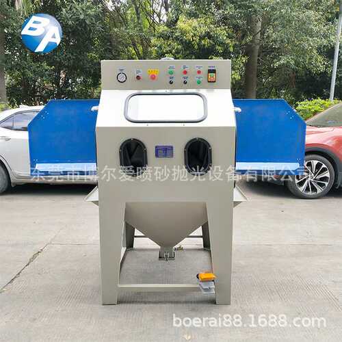 厂家供应手动喷砂机小型箱式高压喷沙机模具除锈机翻新打砂机