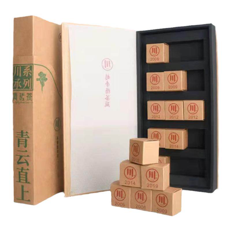 赵李桥青砖茶川字牌2021年435g青云直上礼盒装黑茶湖北赤壁羊楼洞
